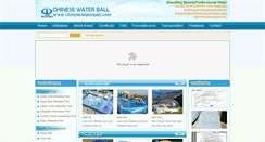 Desktop Screenshot of chinesewaterball.com